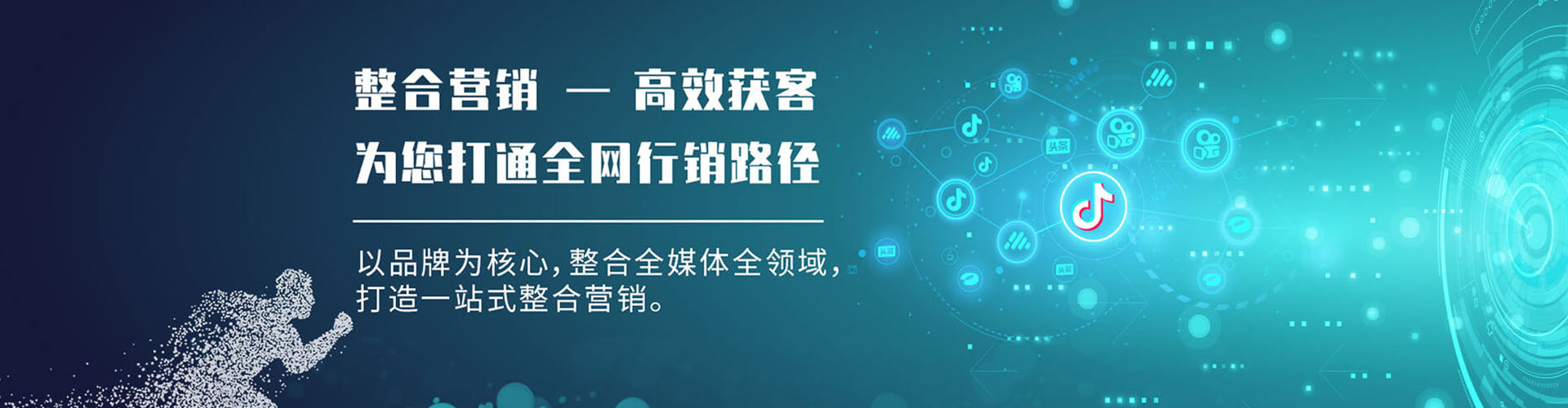 旬阳百度竞价包年