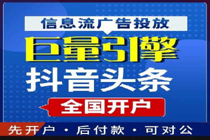 百度推广在汽车行业的营销案例