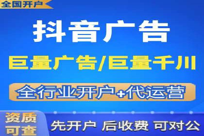 SEM代运营托管公司成功案例分享