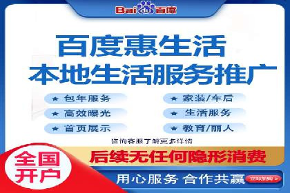 SEM营销推广案例：揭秘行业龙头企业的推广策略