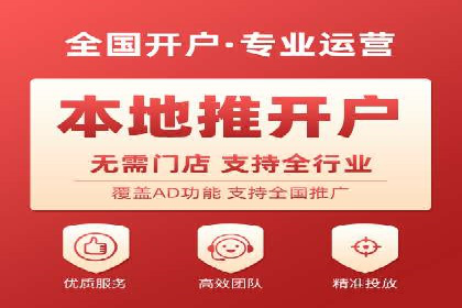 百度竞价SEM策略解析：某品牌广告成功的关键因素